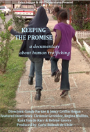Eden House - Keeping The Promise