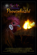 POOVANKOZHI