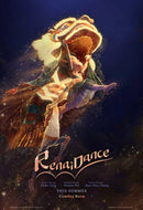 RenaiDance