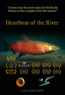 Heartbeat of the River