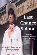 Last Chance Saloon
