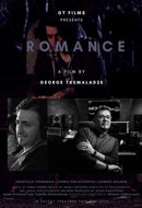 Romance
