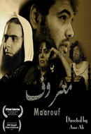 Maarouf